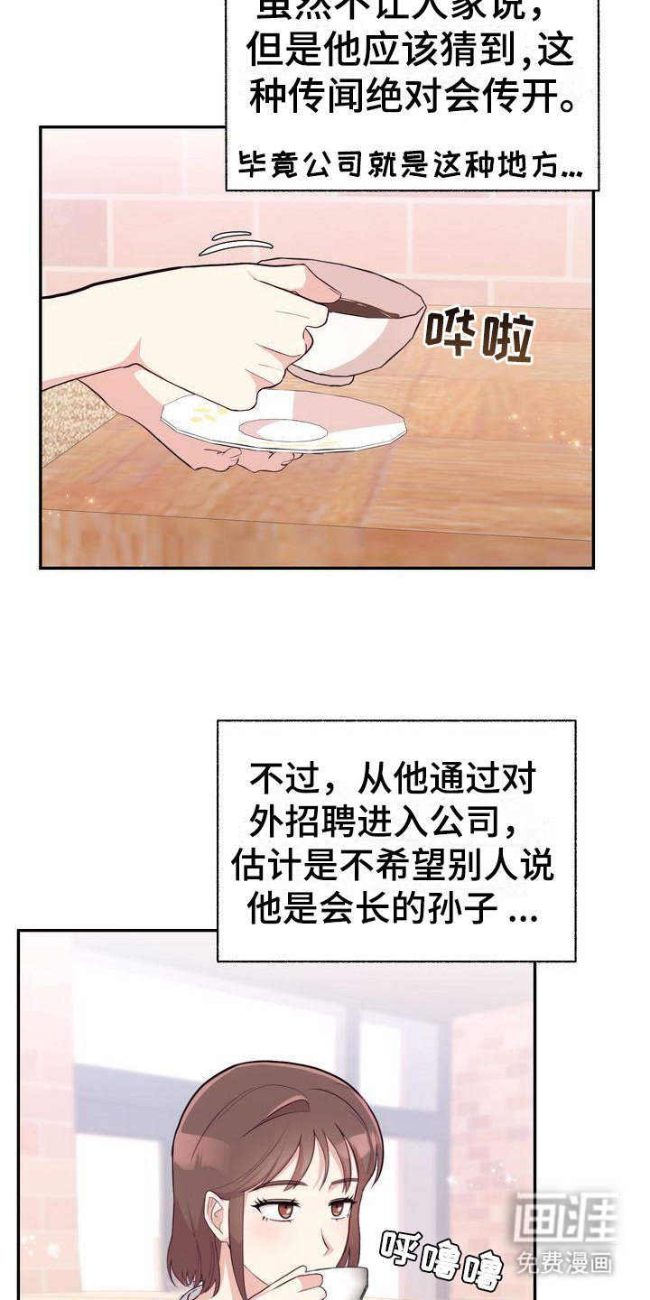 第10章：解释