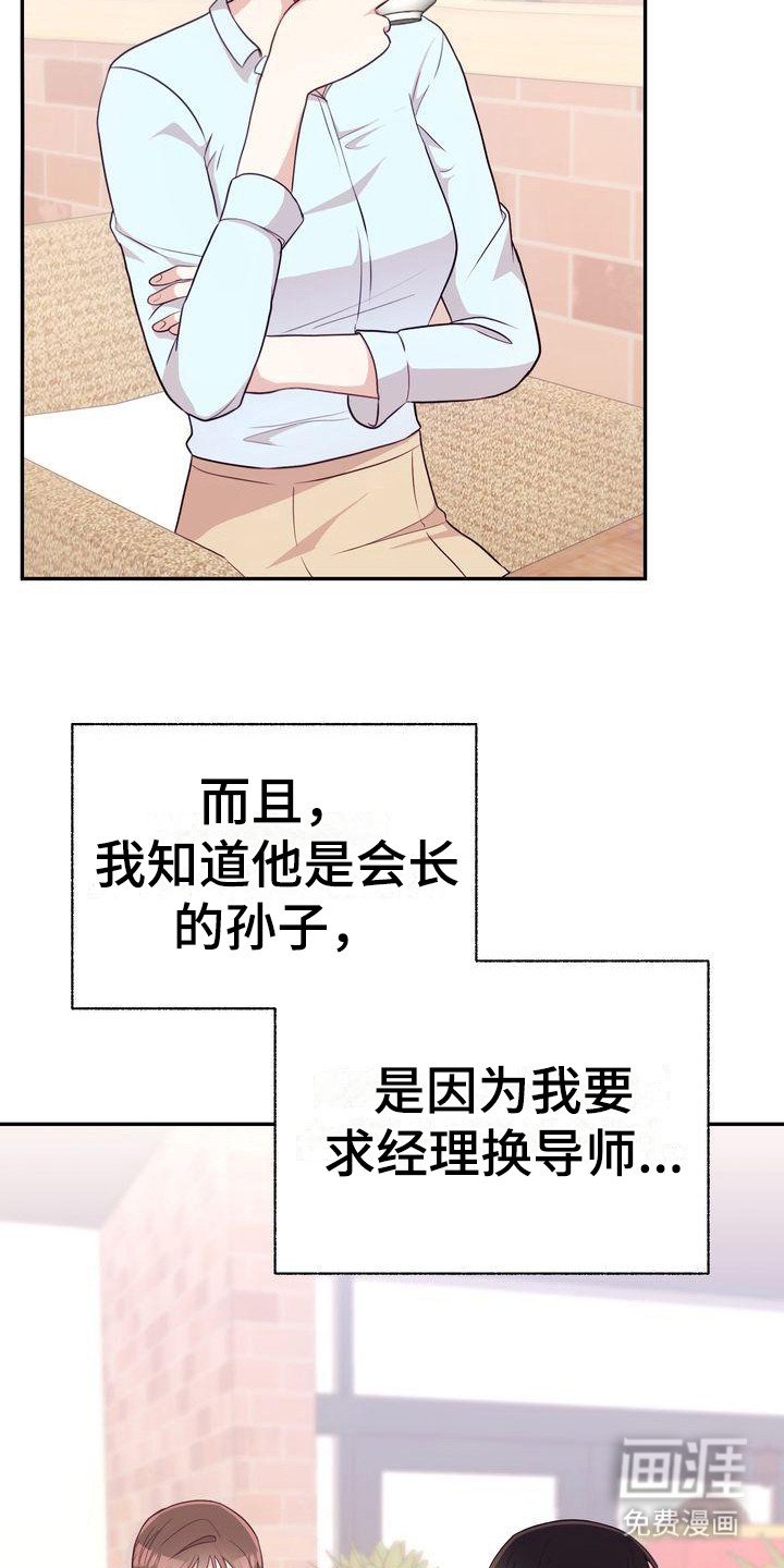 第10章：解释