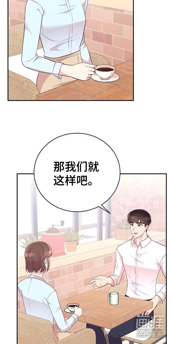 第10章：解释