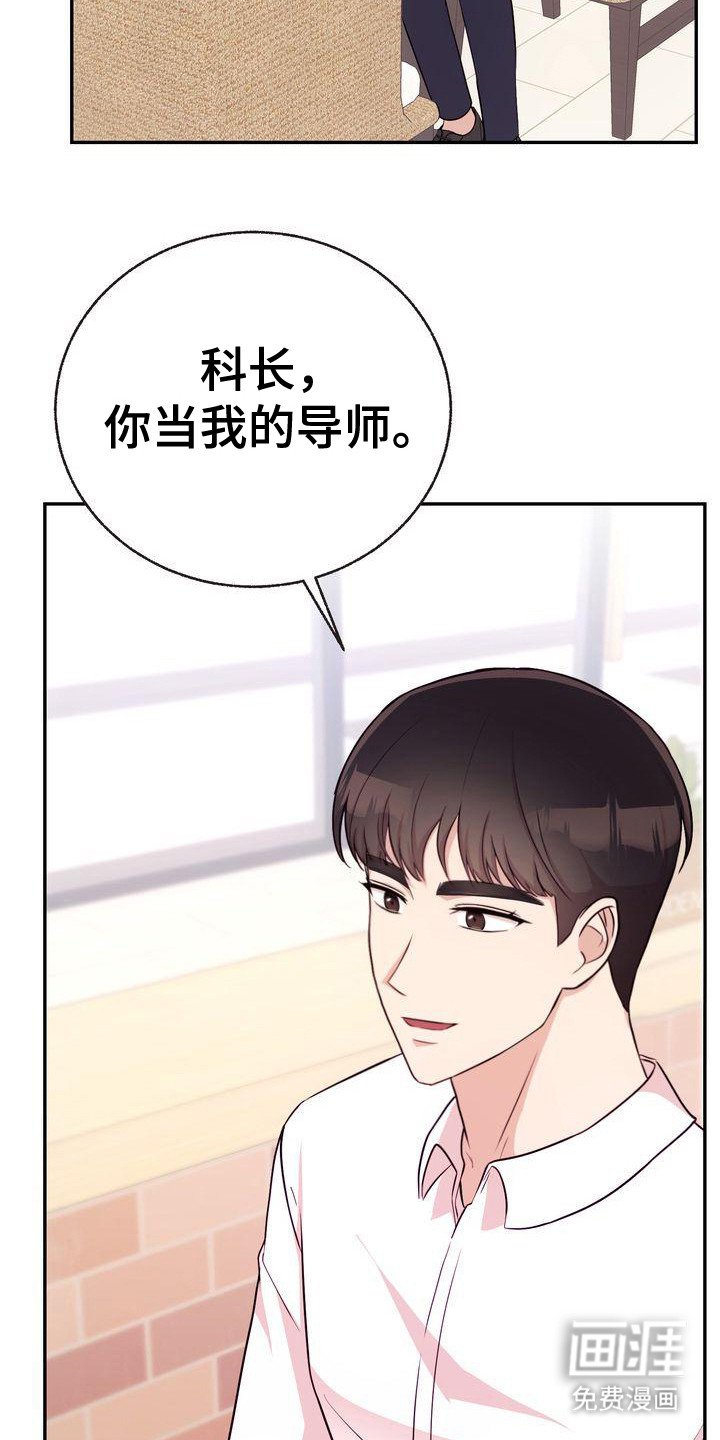 第10章：解释