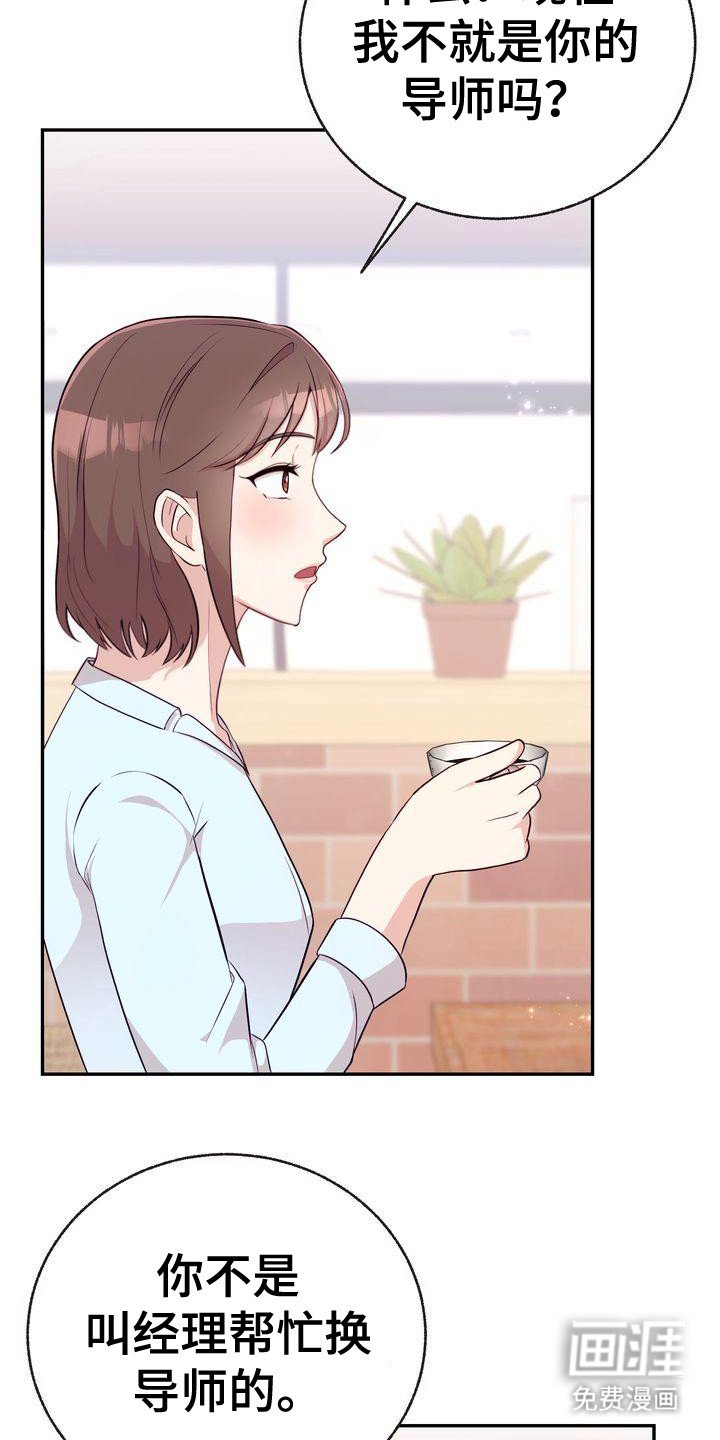 第10章：解释