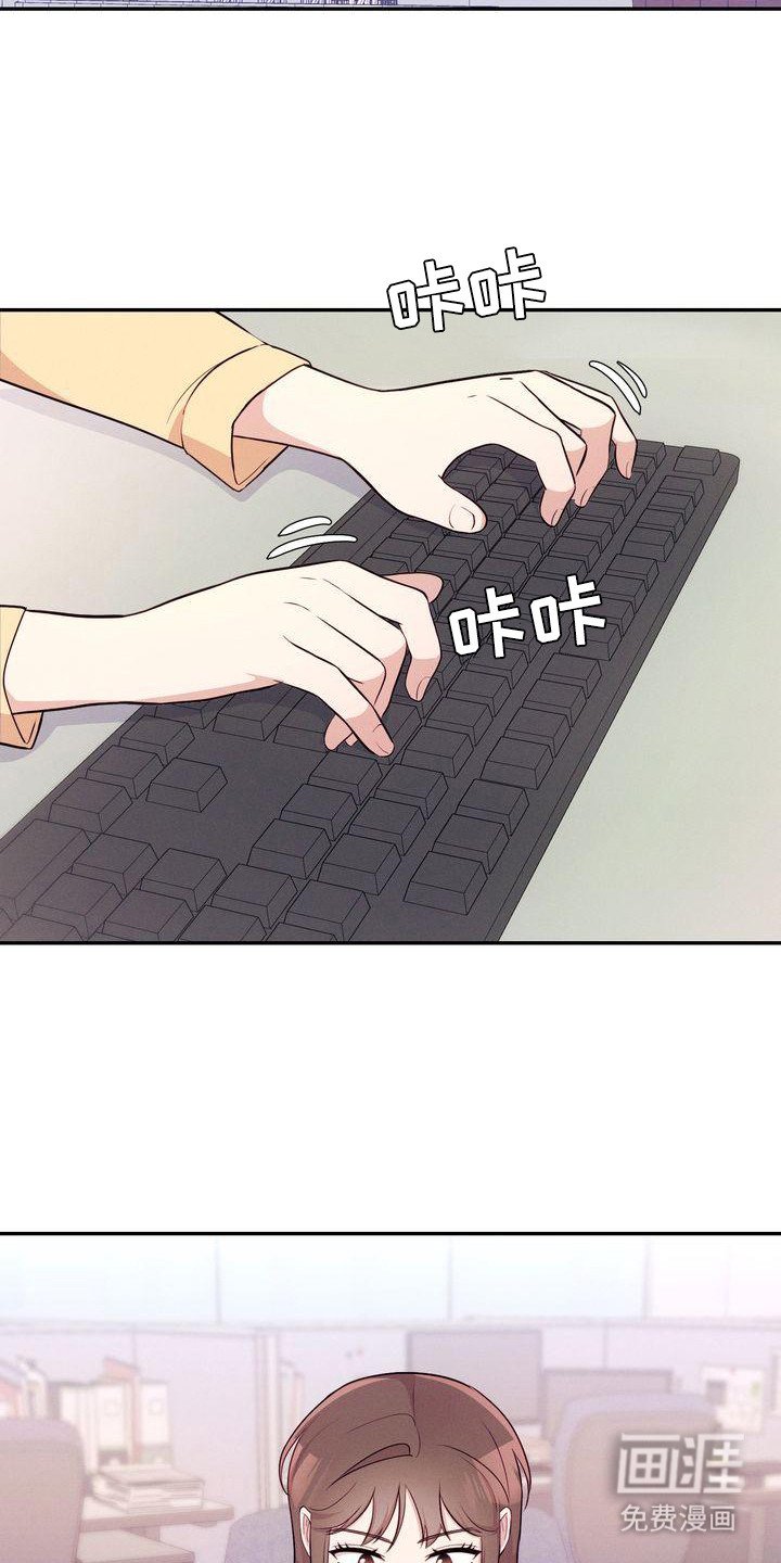 第13章：聚餐