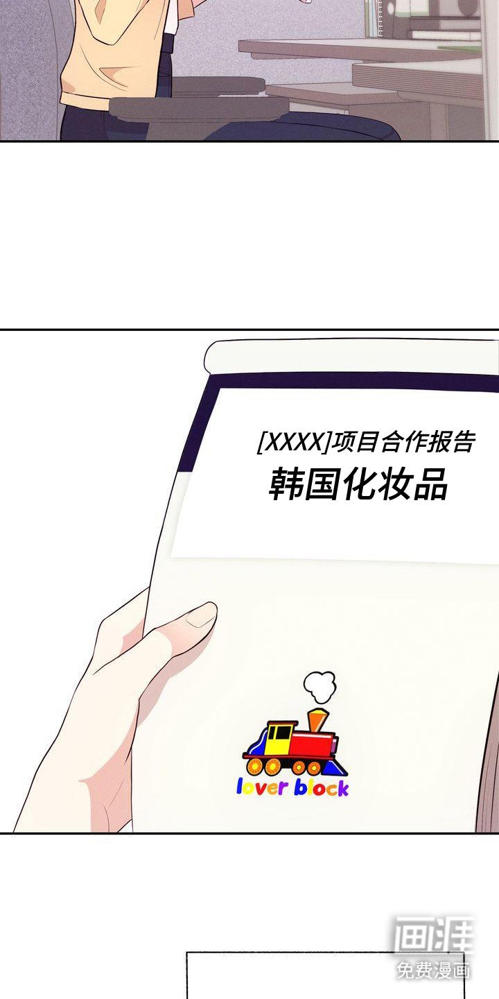 第13章：聚餐