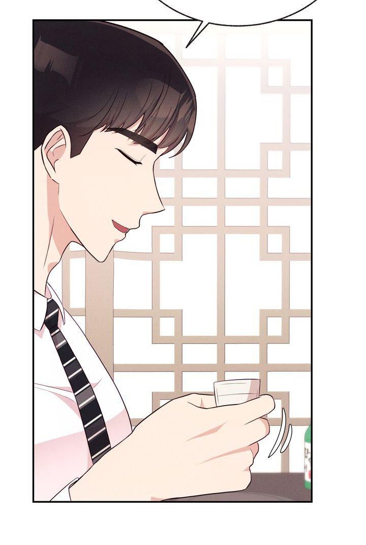 第13章：聚餐