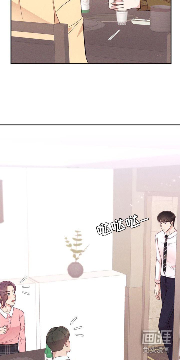 第15章：议论