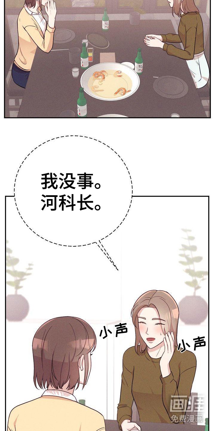第15章：议论