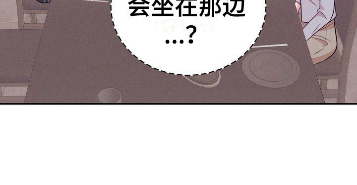 第15章：议论