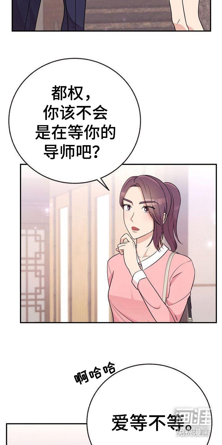 第17章：压迫感