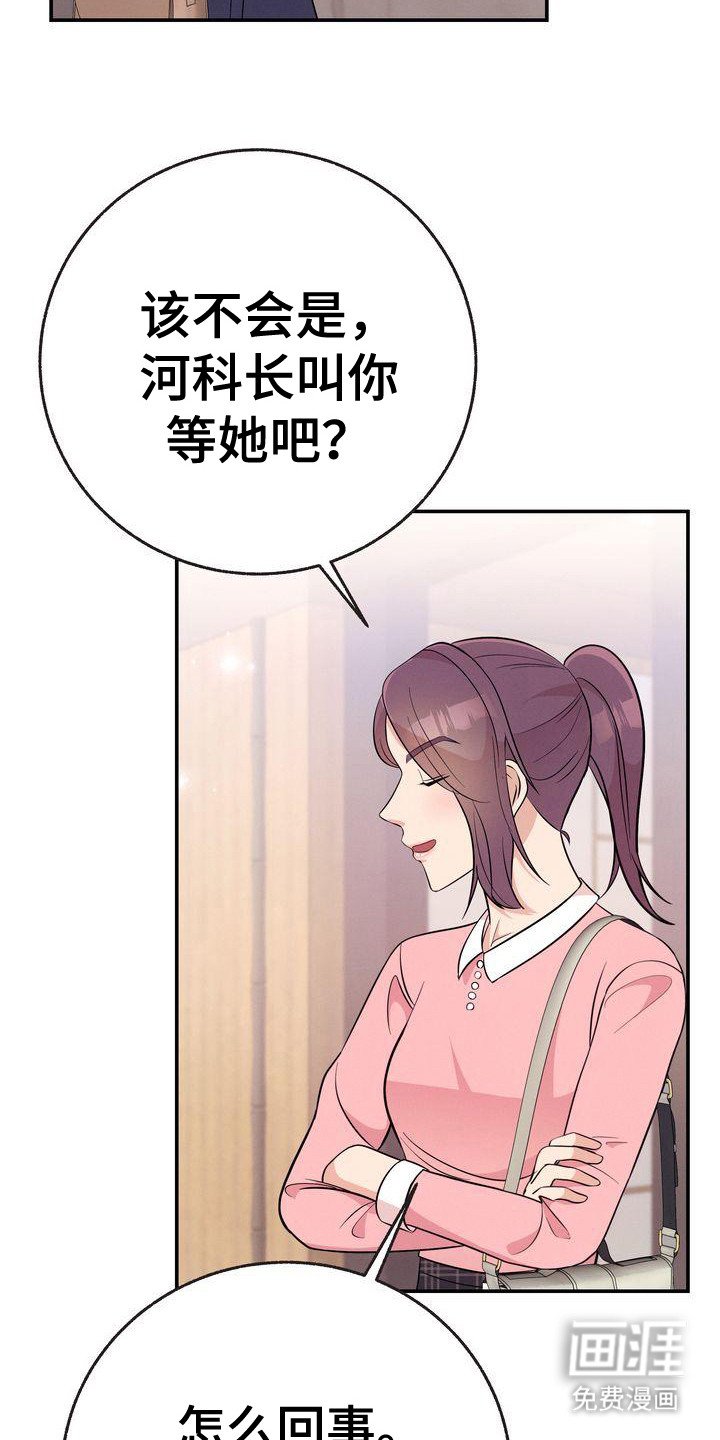 第17章：压迫感