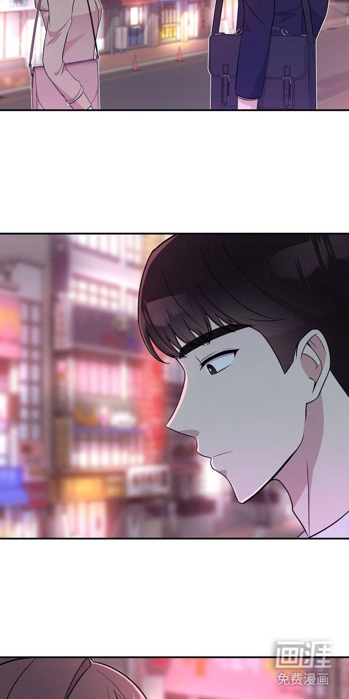 第19章：继续当