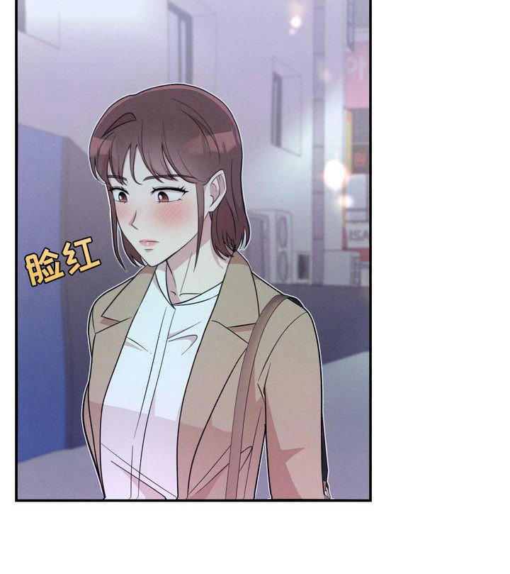 第19章：继续当