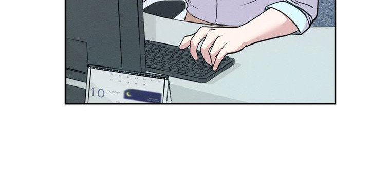 第2章：分手