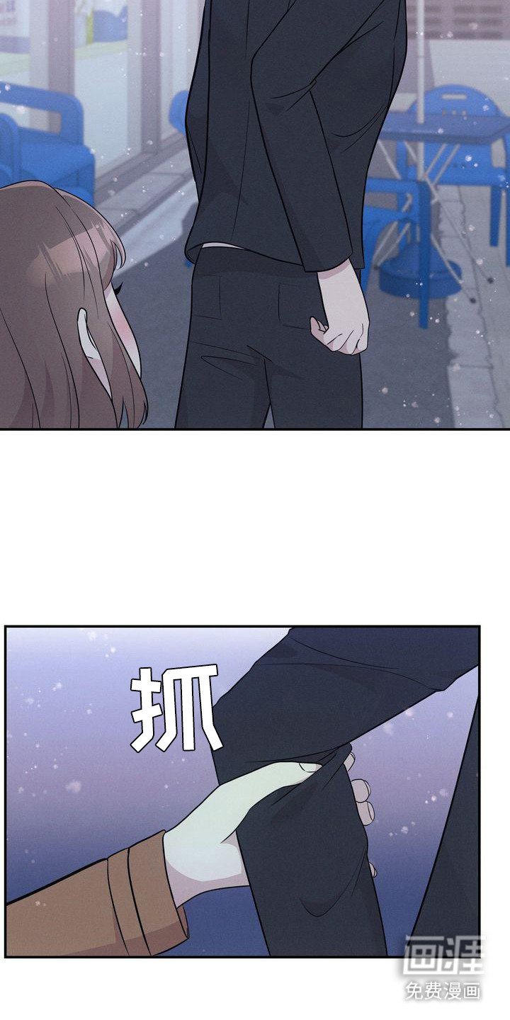 第22章：唠叨