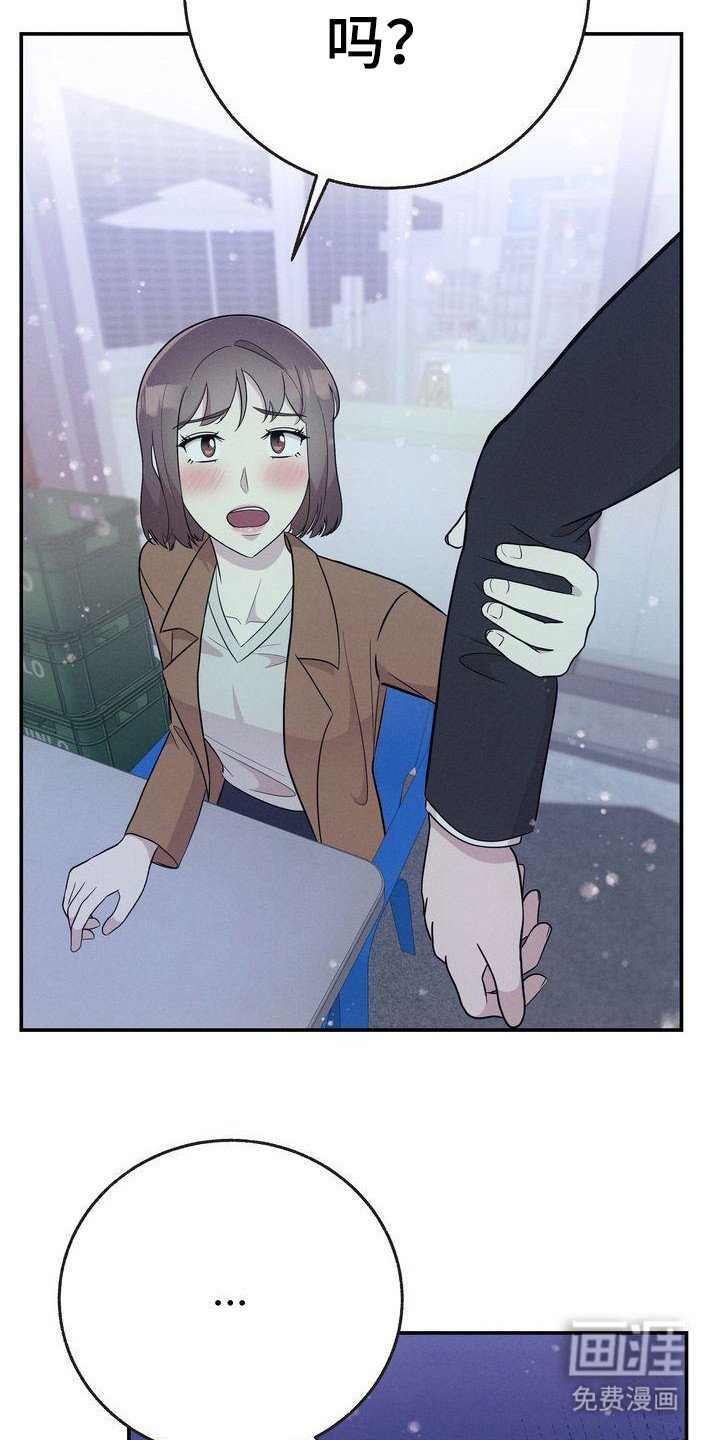第22章：唠叨