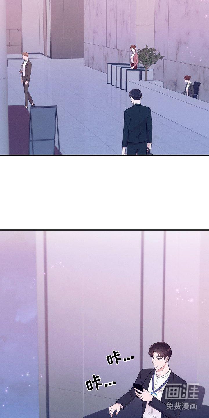 第24章：变冷了