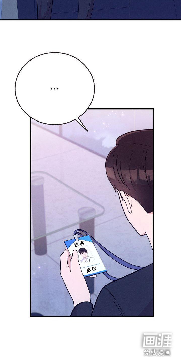 第25章：记事本