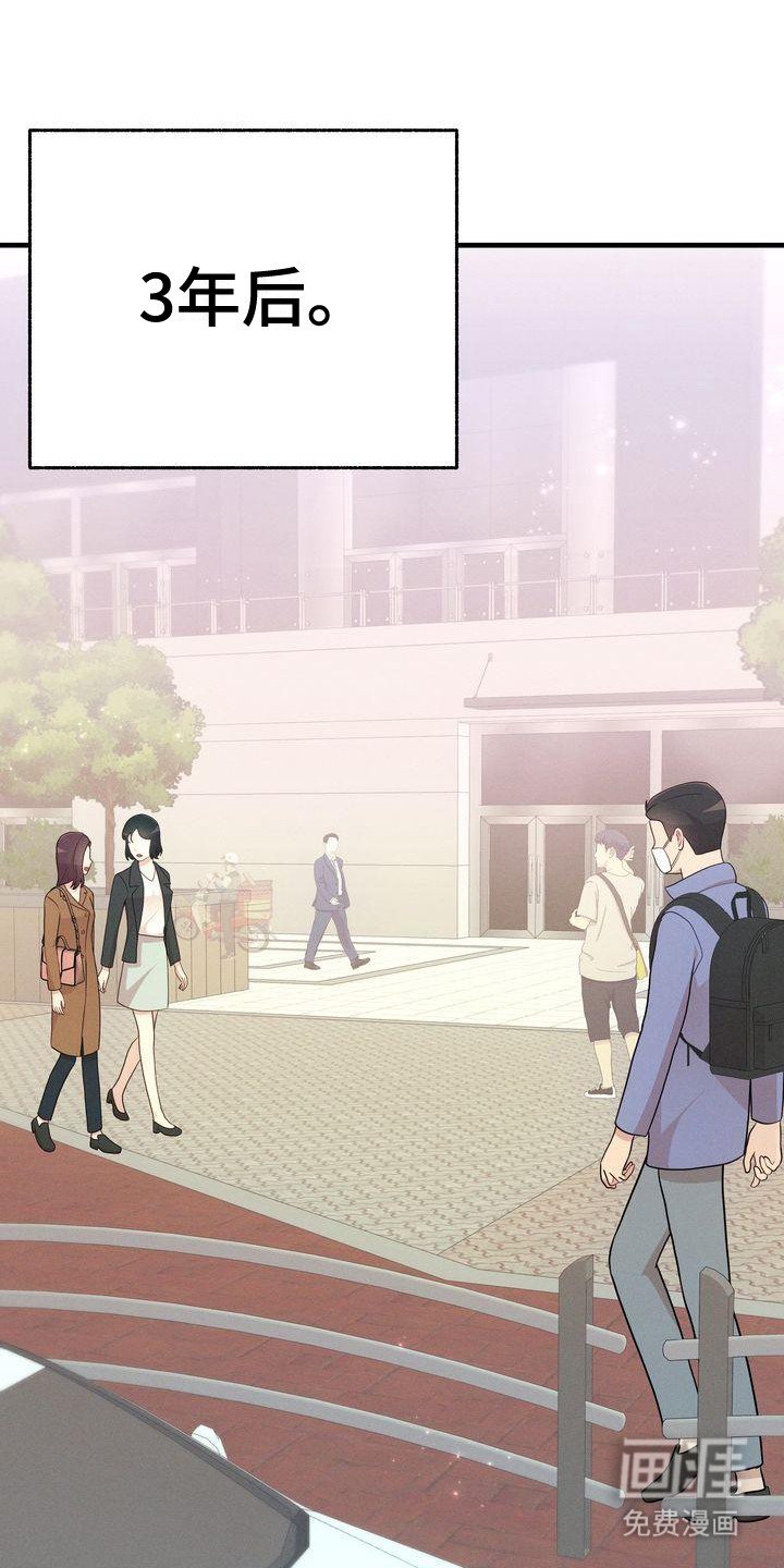 第25章：记事本