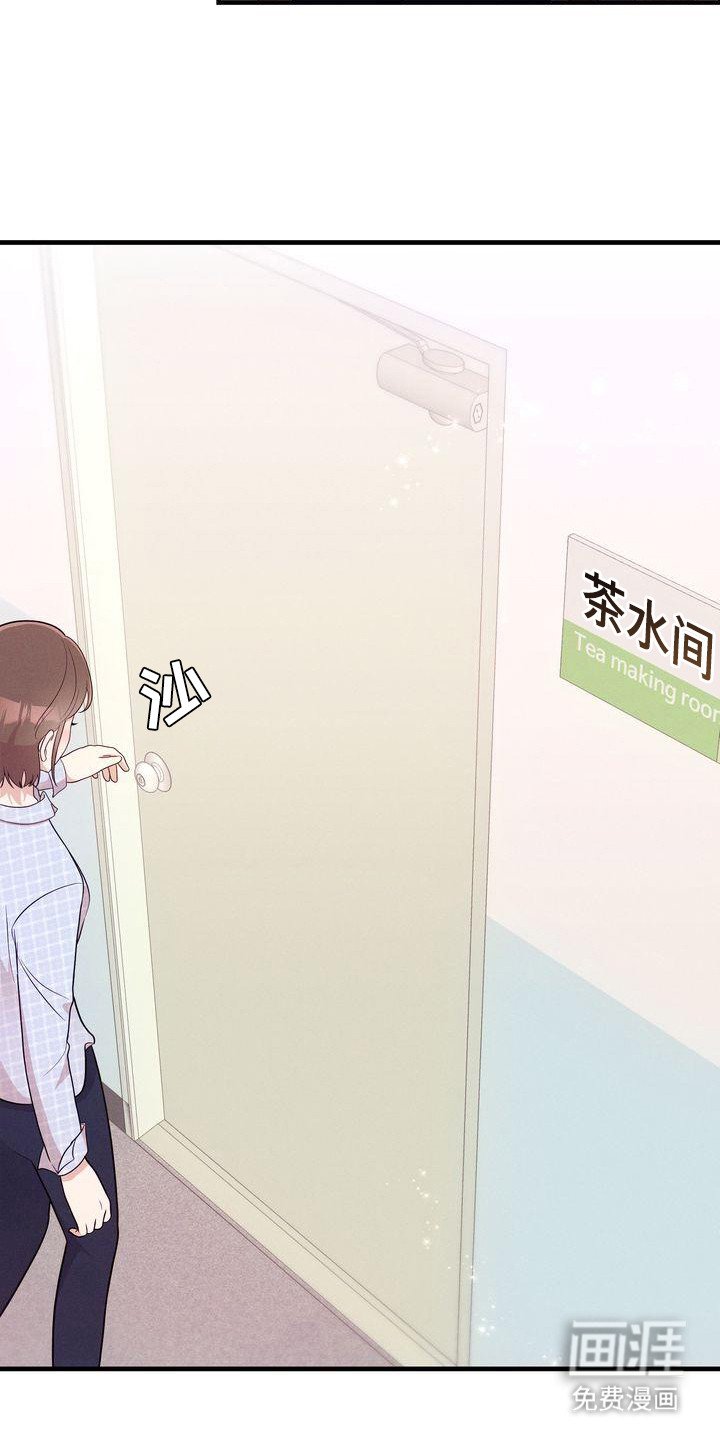 第25章：记事本