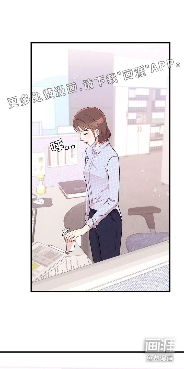 第27章：一起吃