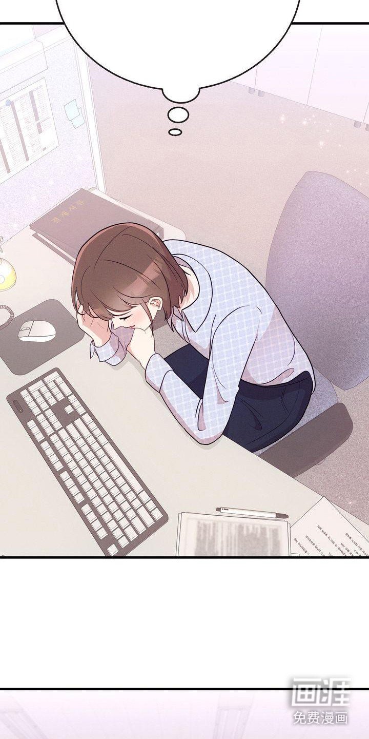 第27章：一起吃