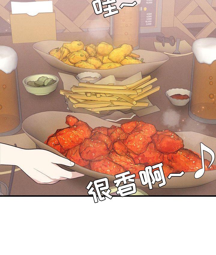 第27章：一起吃