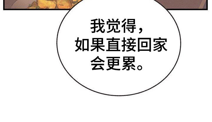 第28章： 手机备注