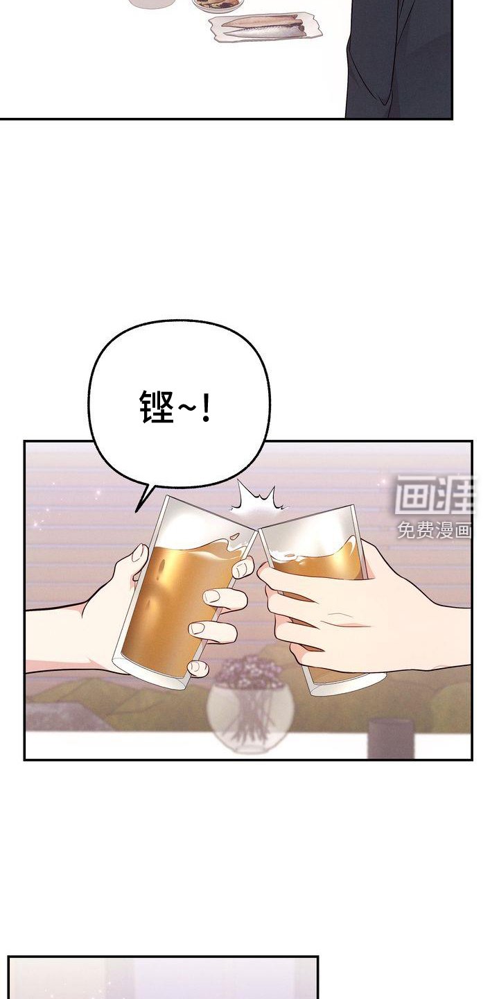 第34章：信件