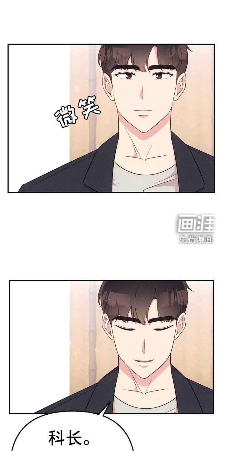 第34章：信件