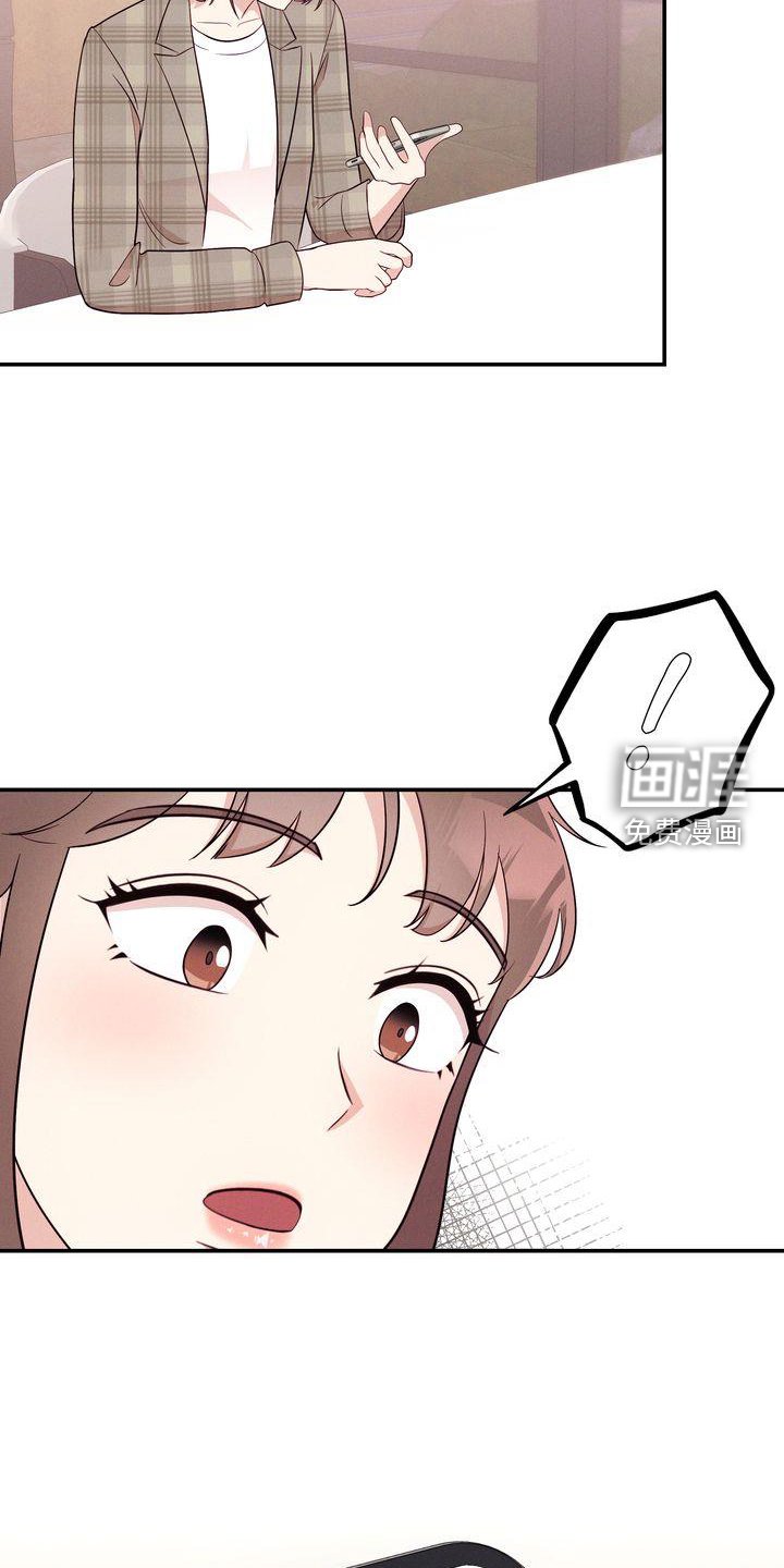 第34章：信件