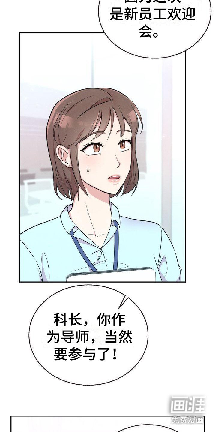 第5章：身份