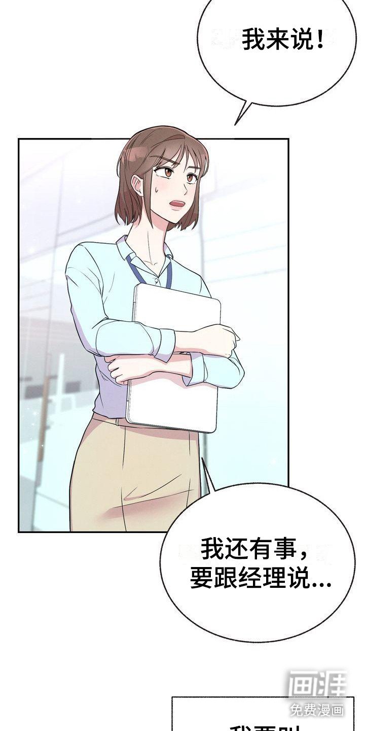 第5章：身份