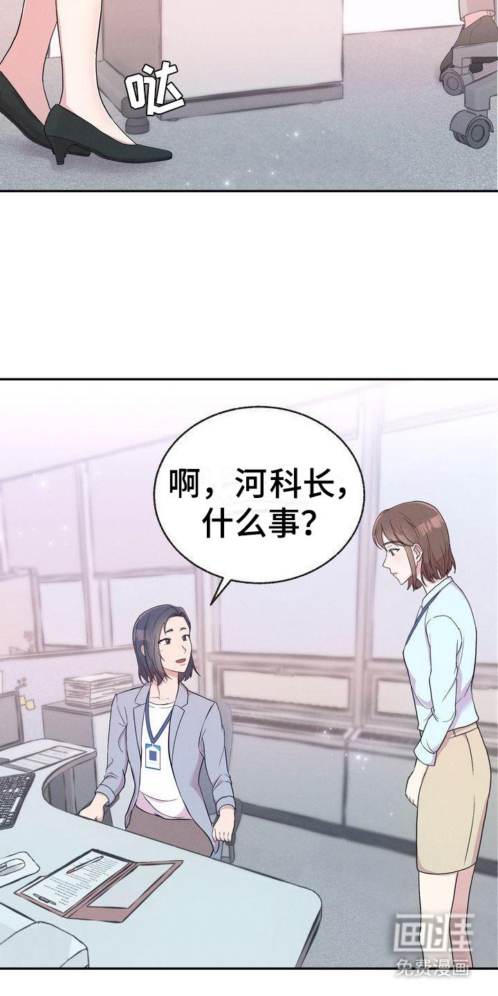 第5章：身份