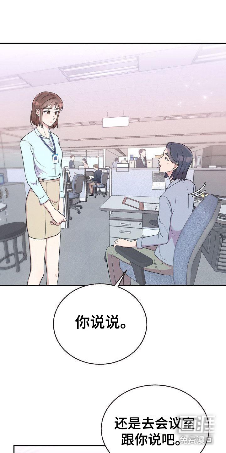 第5章：身份