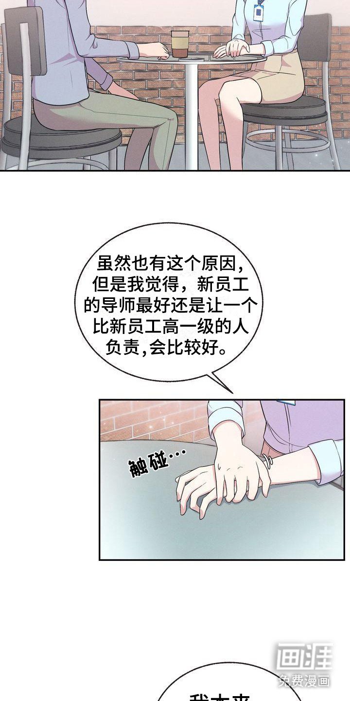 第5章：身份