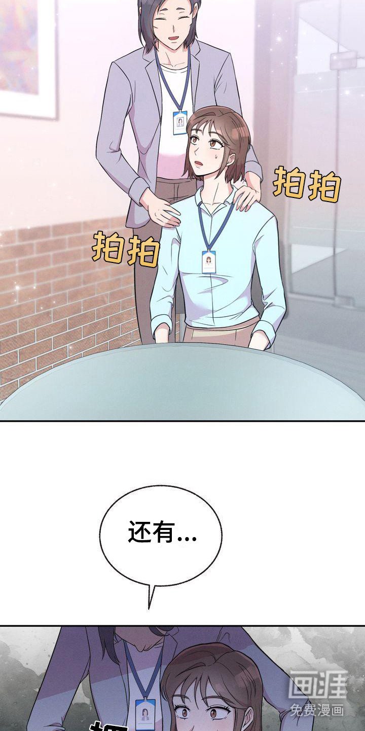 第5章：身份