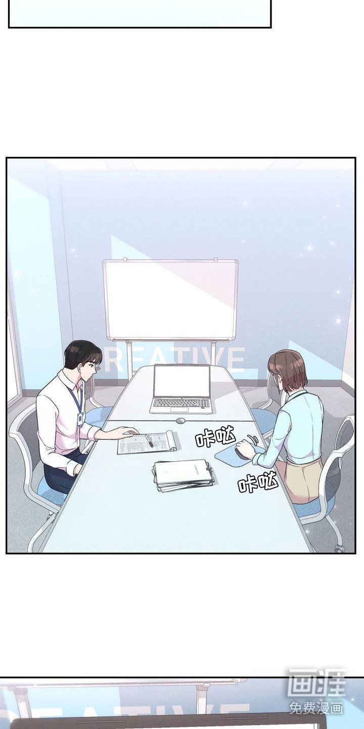 第6章：暗示