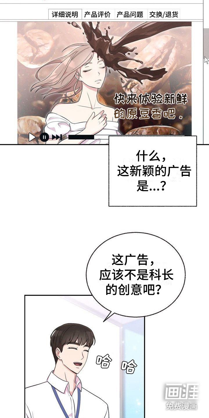 第6章：暗示