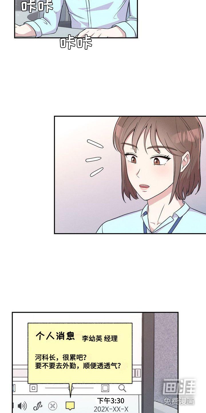 第6章：暗示