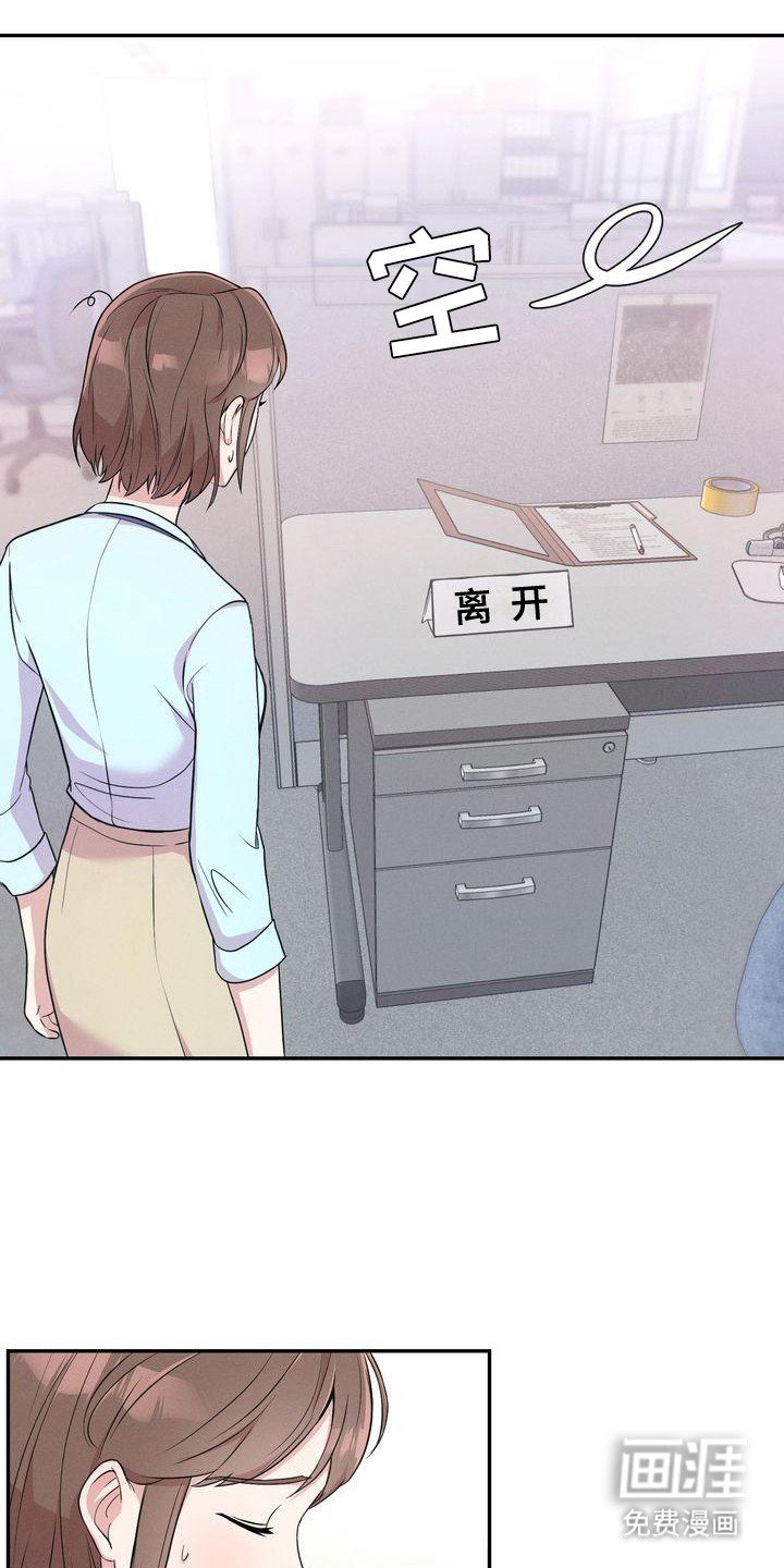 第6章：暗示