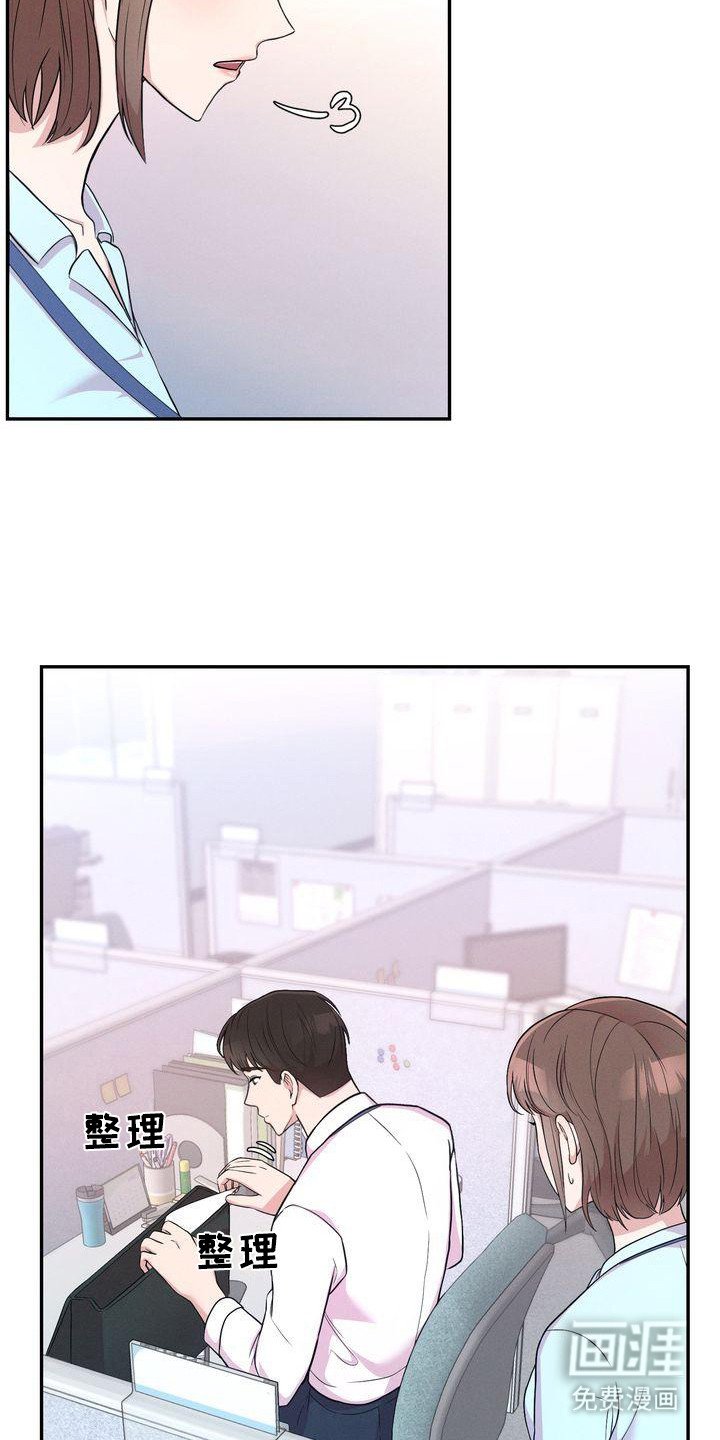 第6章：暗示