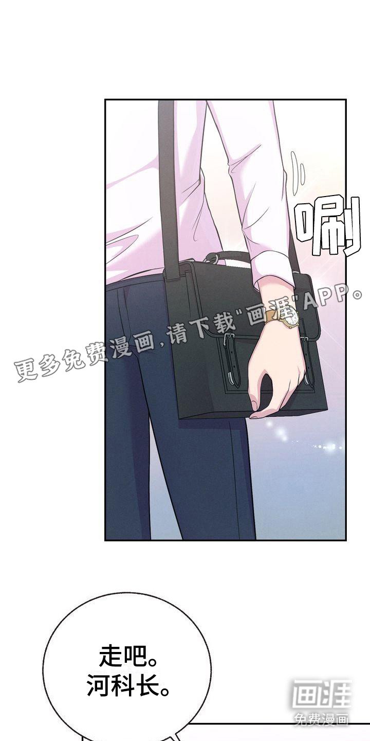 第7章：市场调查