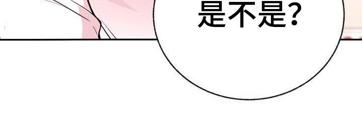 第9章：都知道