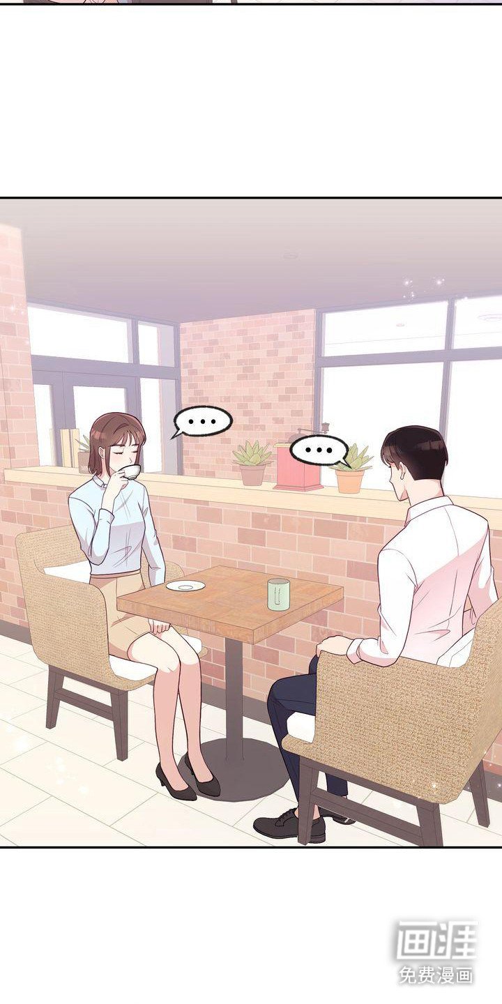 第9章：都知道