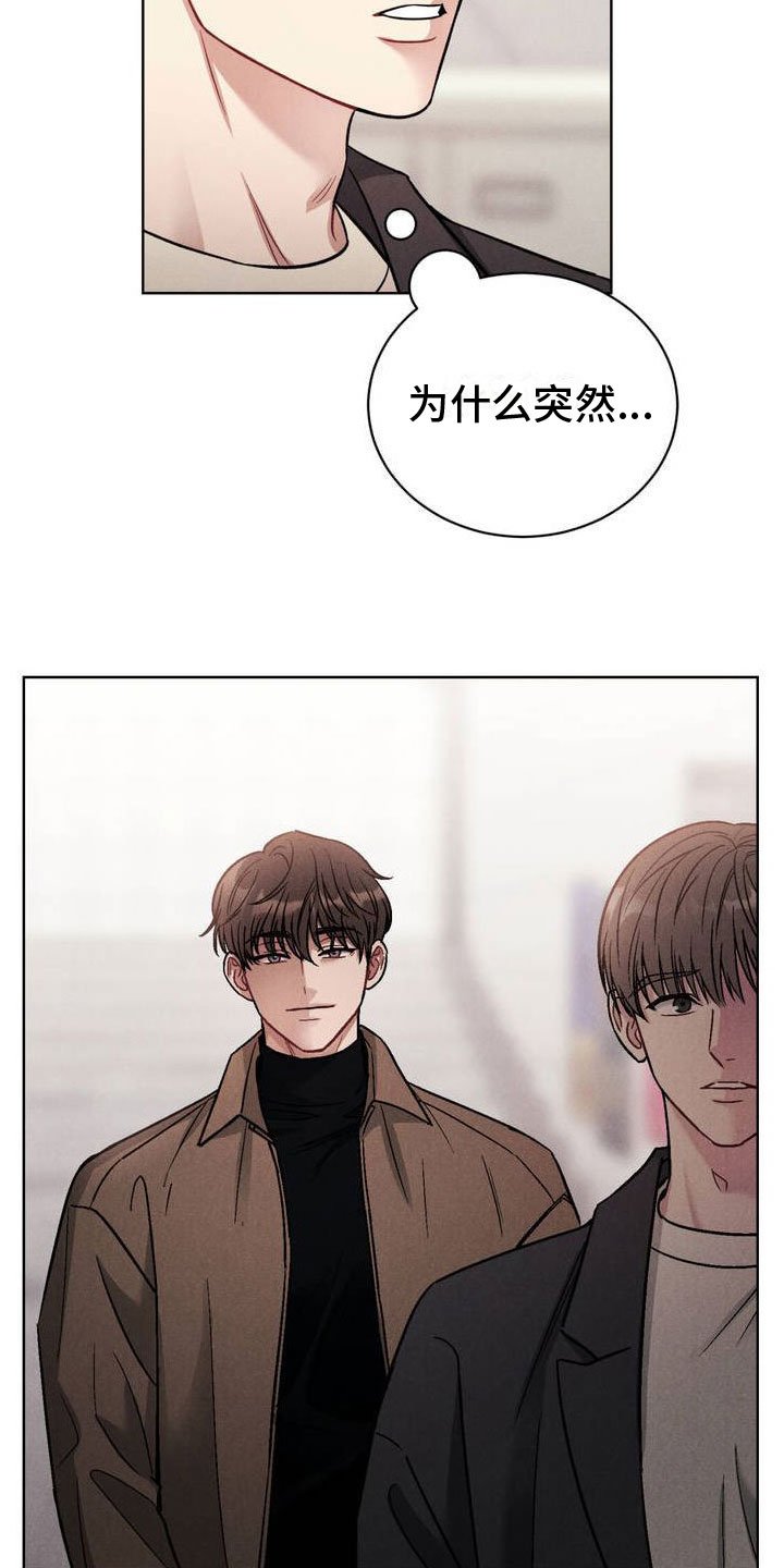 第1章：阴魂不散