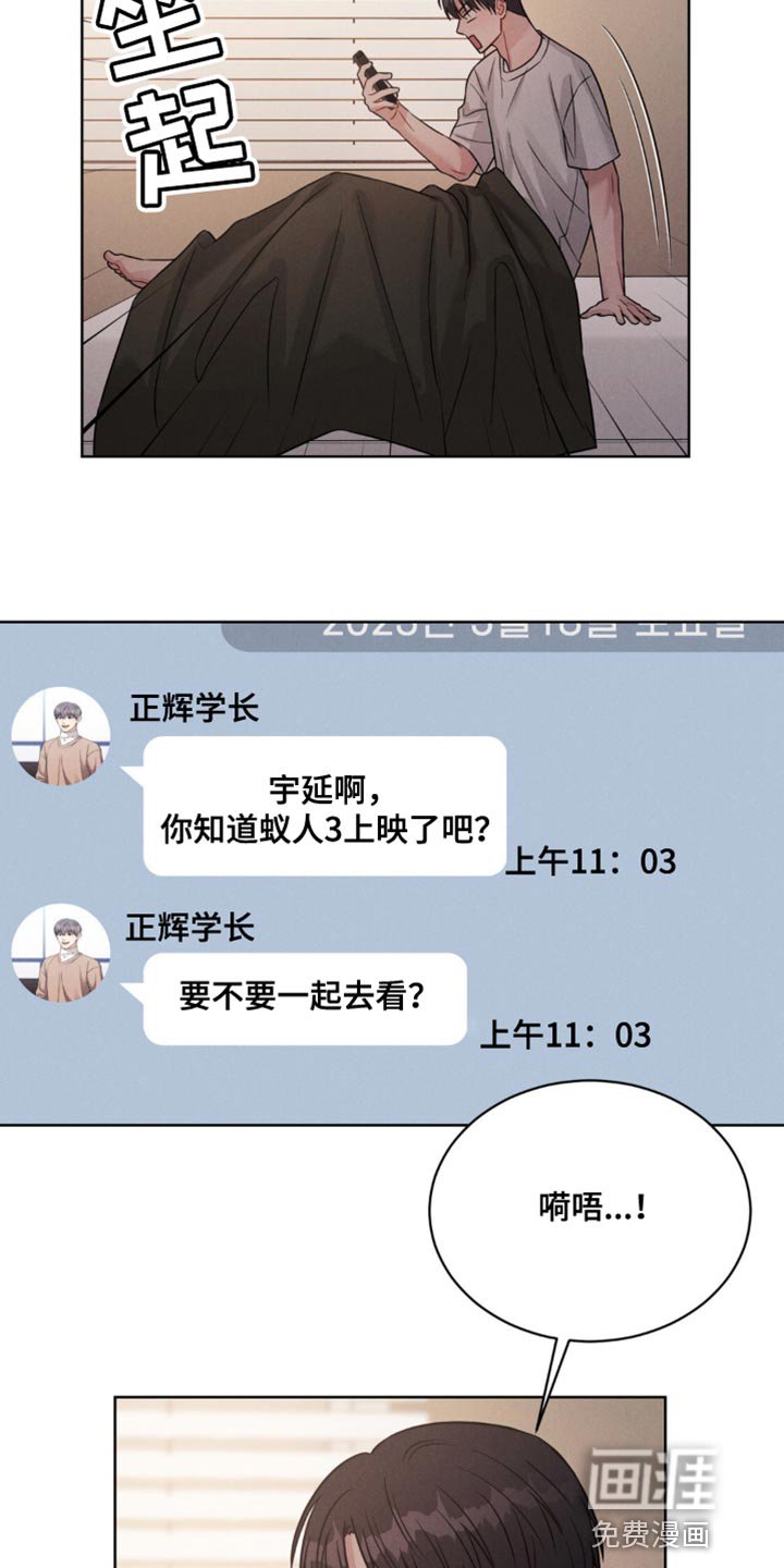 第11章：一起玩吧