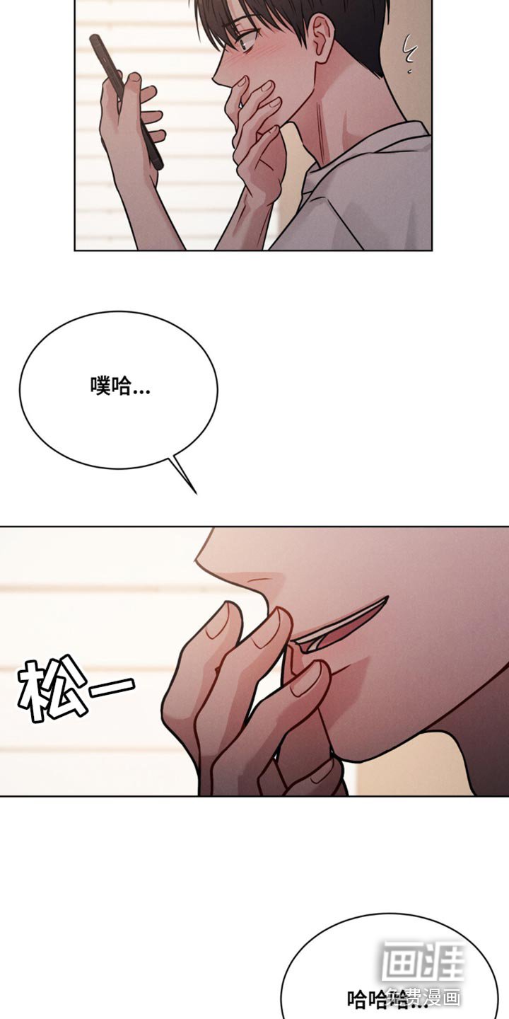 第11章：一起玩吧