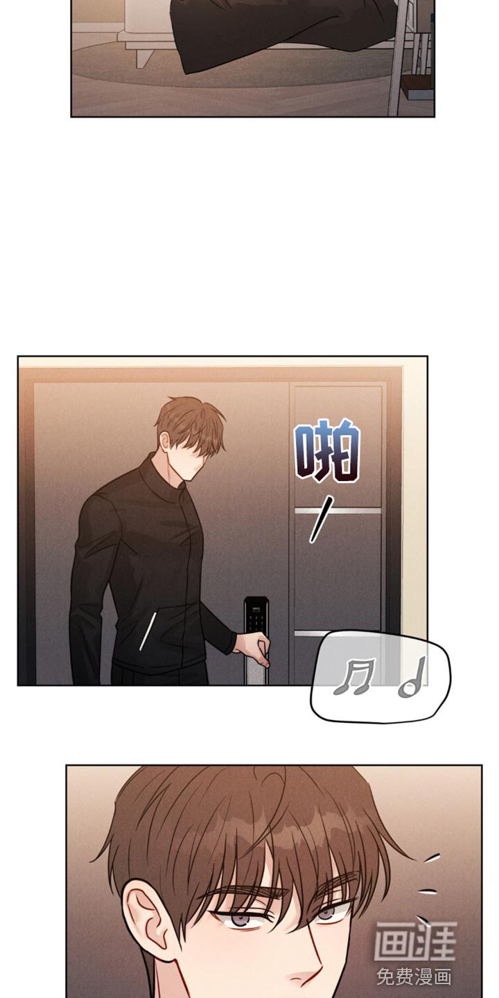 第11章：一起玩吧