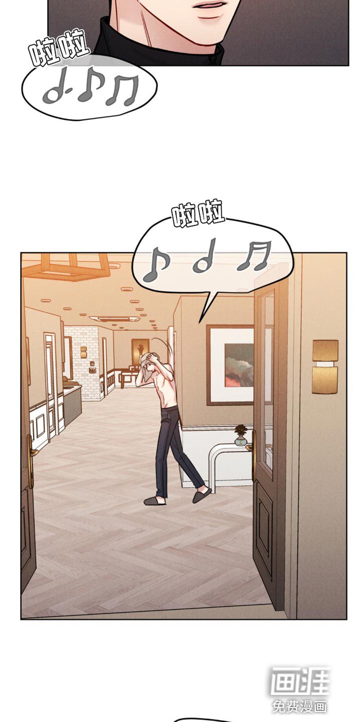 第11章：一起玩吧
