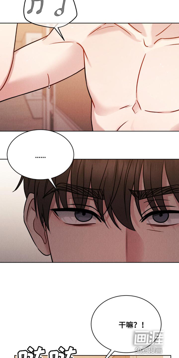 第11章：一起玩吧