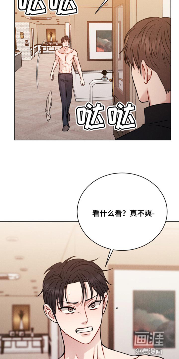 第11章：一起玩吧